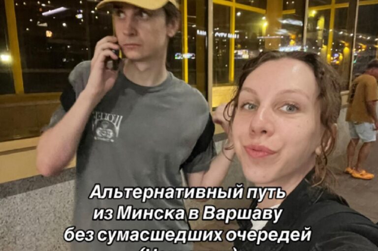 Маршрут в Варшаву без очередей