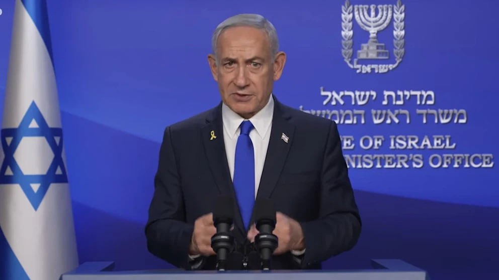 Биньямин Нетаньяху