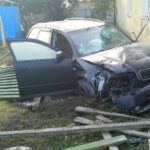 ДТП в Оброво