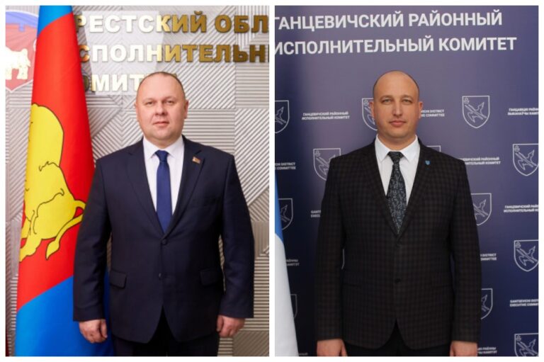 Рафалович и Волчёк