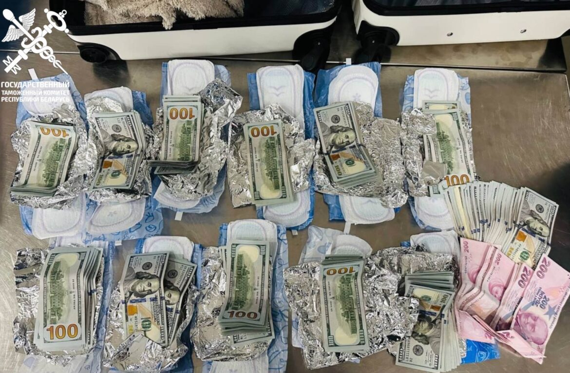 незадекларированные деньги