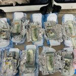 незадекларированные деньги