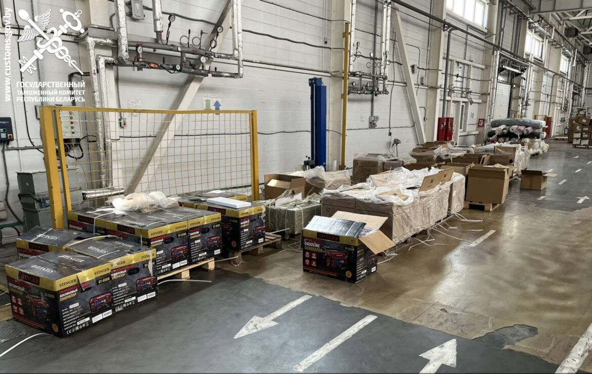 задержанный груз