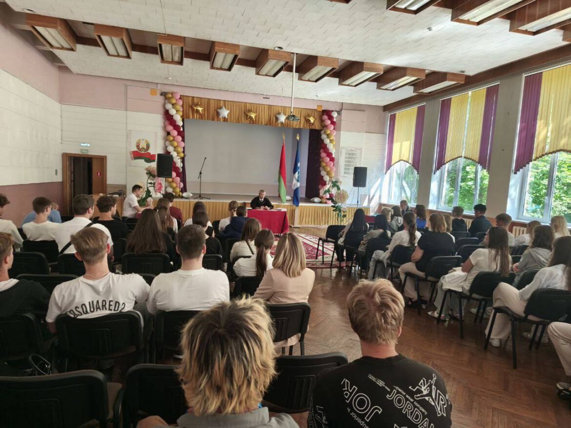 суд в школе