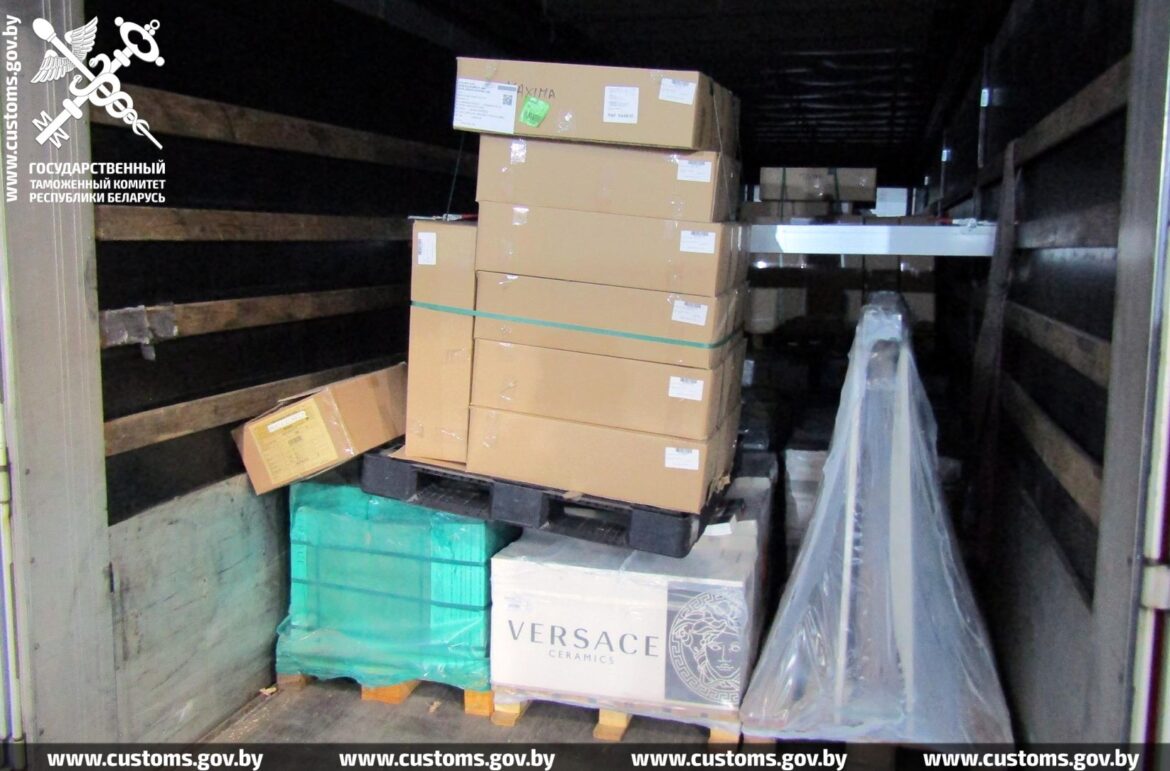 задержанный товар