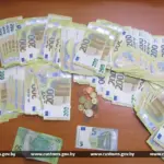 У белоруски забрали 50 тысяч евро