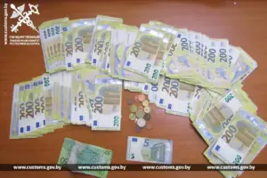У белоруски забрали 50 тысяч евро