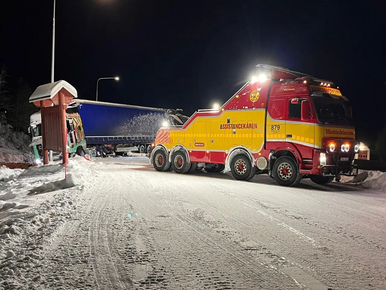 Что то пошло не так на стоянке