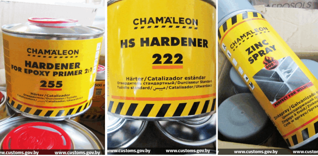 Банки с лакокрасочной продукцией бренда Chamäleon: отвердитель, спрей с цинком и другие материалы, изъятые белорусскими таможенниками.