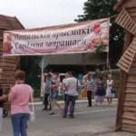 Фестиваль в Мотоле