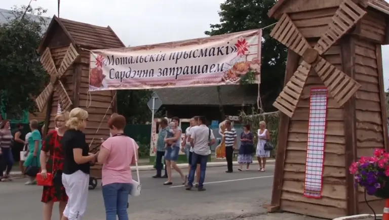 Фестиваль в Мотоле