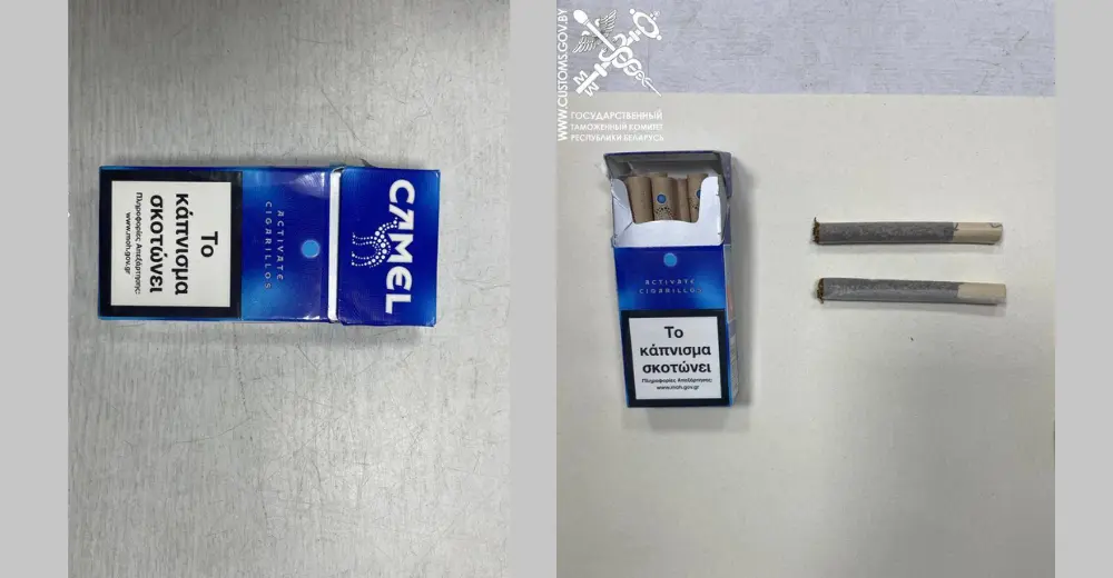 Пачка сигарет с самодельными сигаретами, в которых была обнаружена марихуана