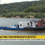 новое судно по цене квартиры в Минске