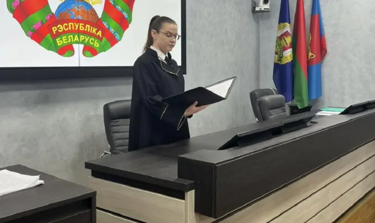 Суд за алименты