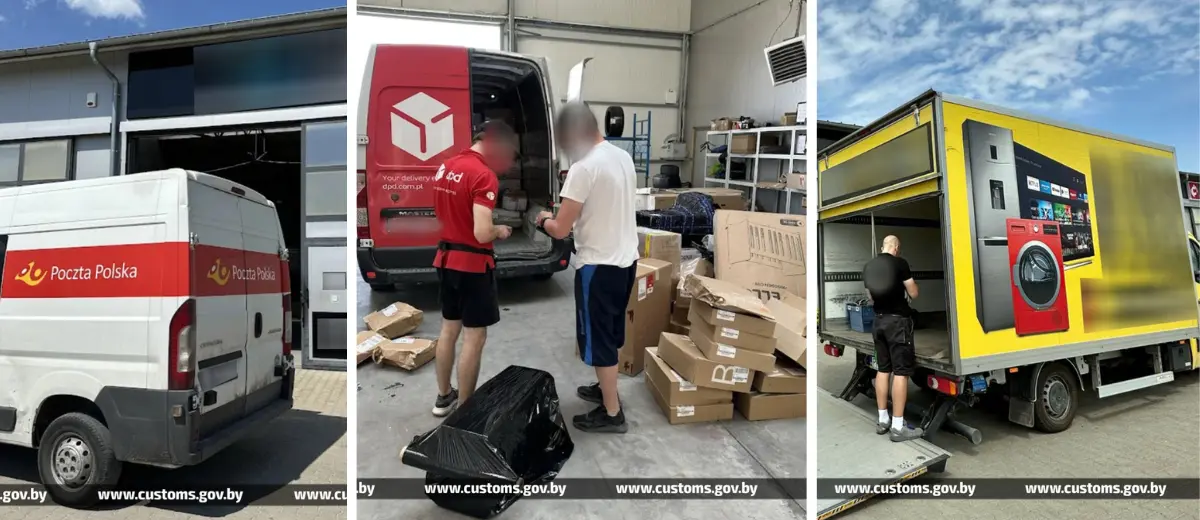 Фургоны польских почтовых служб и логистических компаний возле склада – фото таможенной службы