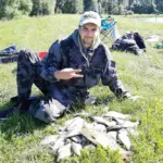 Рыбак Артём Волосюк