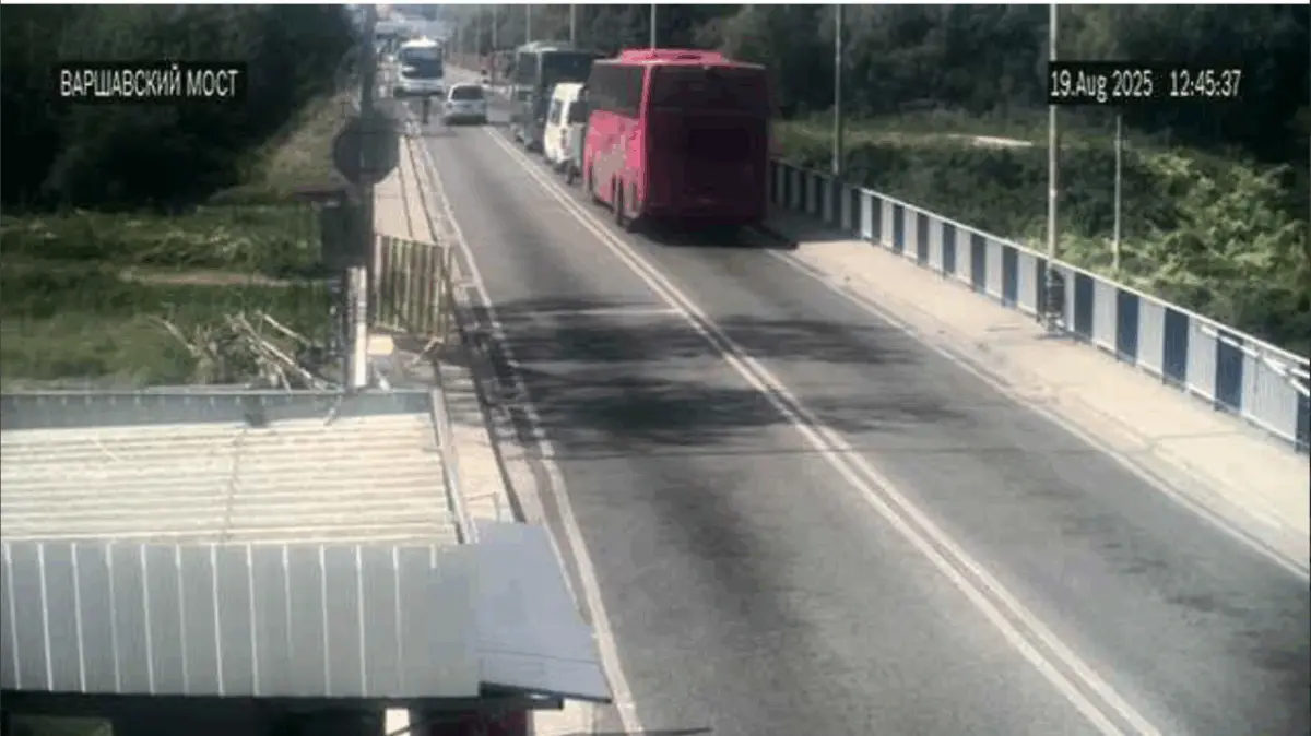 очередь на Варшавском мосту