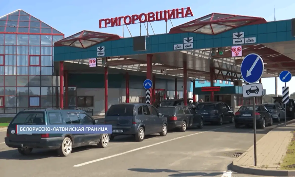 Григоровщина - Патерниеки (Латвия)