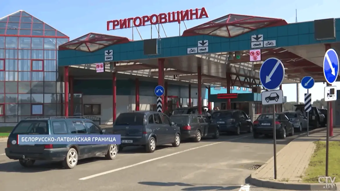 граница с Литвой