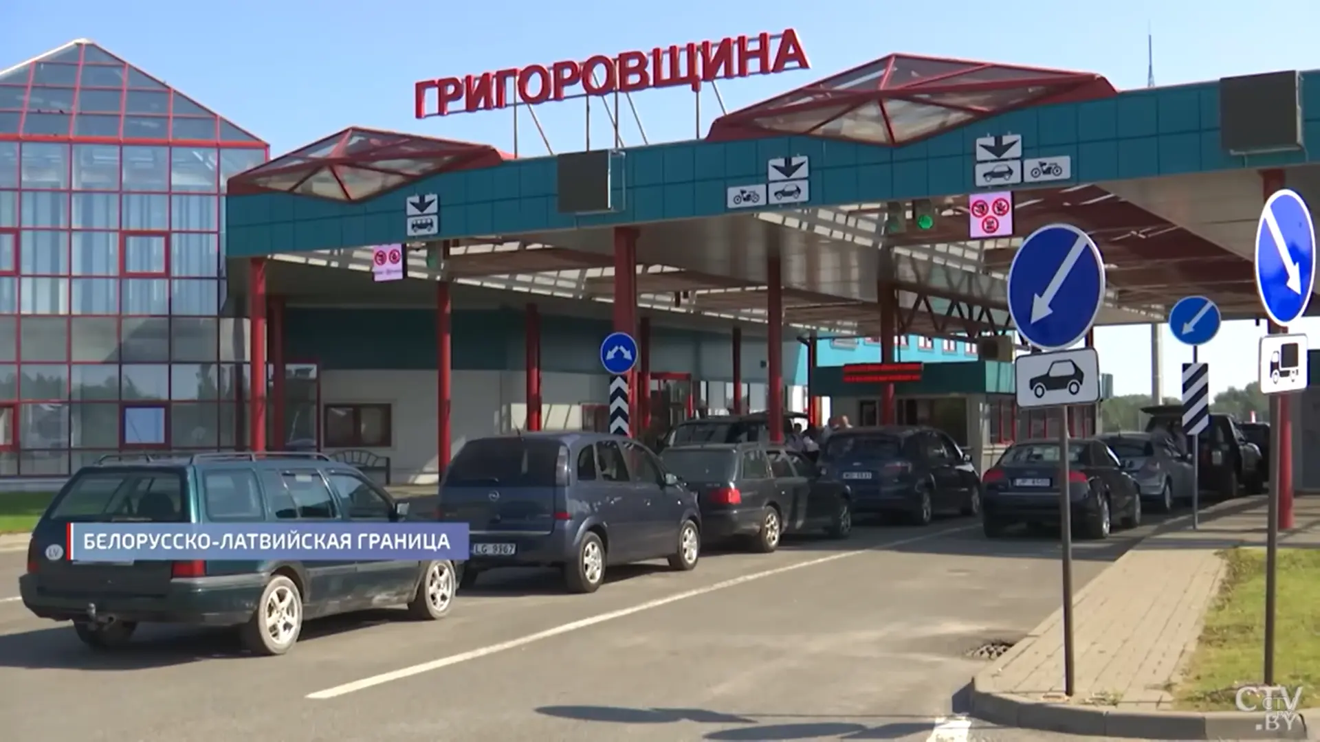 граница с Литвой