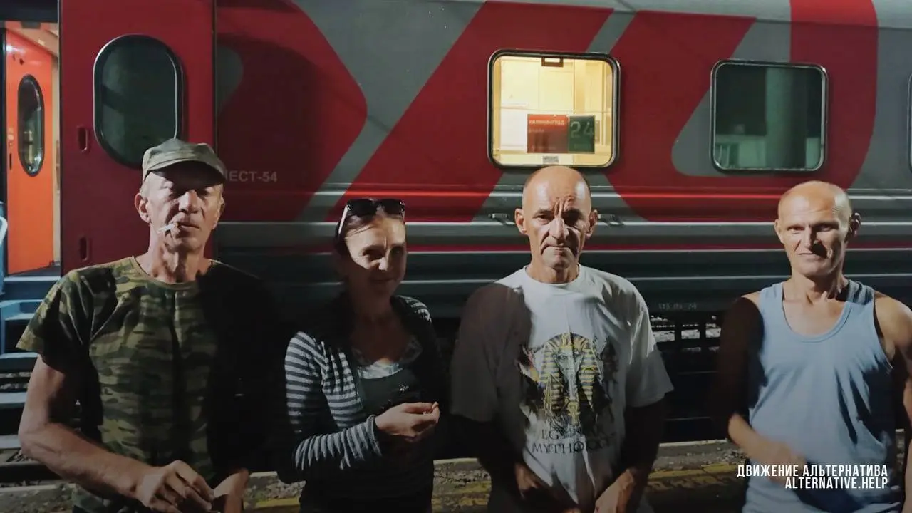 Рабство в России