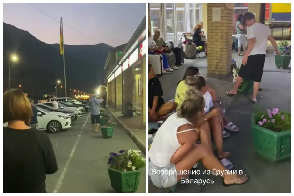 Туристы из Беларуси застряли на границе из-за водителя с контрабандой Белорусы застряли в Грузии