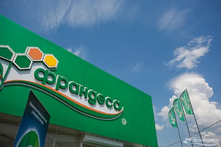 Франдеса