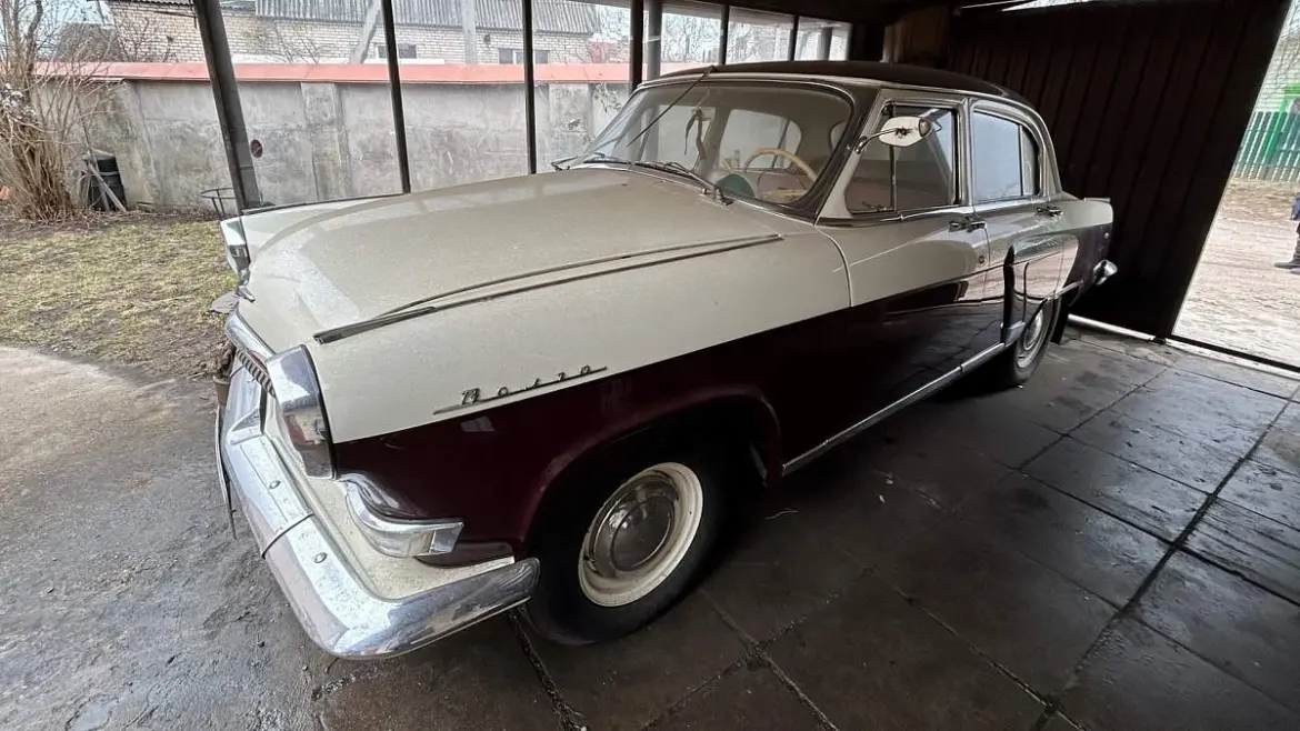В Беларуси продают старую Волгу в конфискате