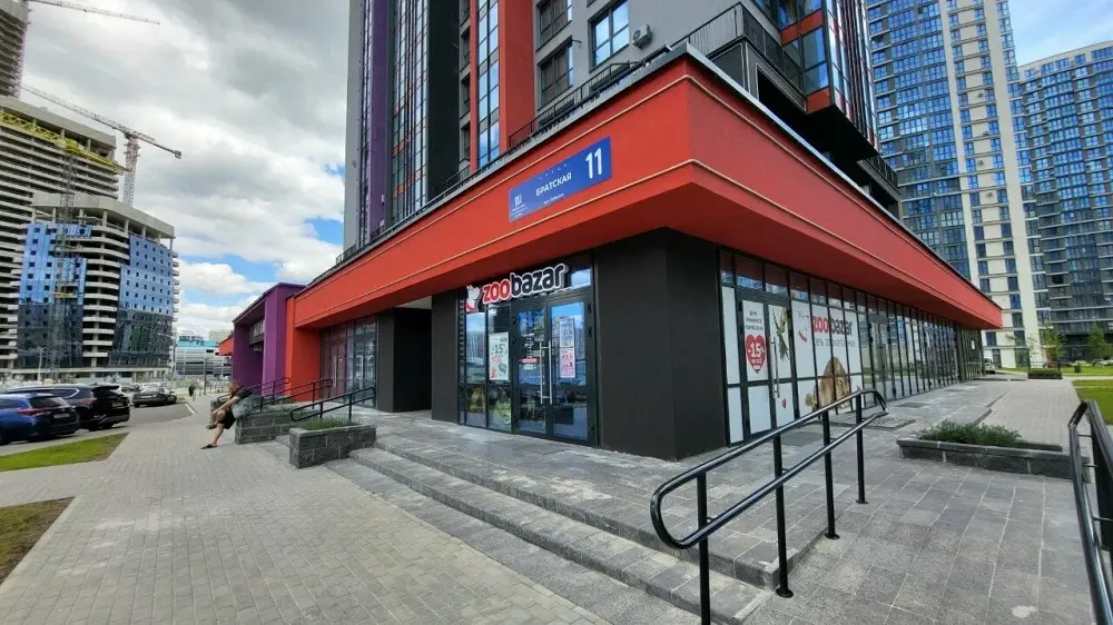 Грань будущего