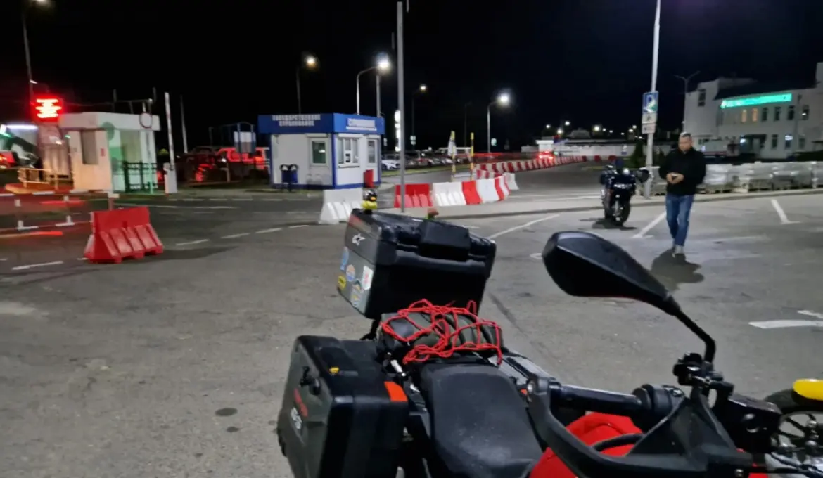 Мотоцикл на границе