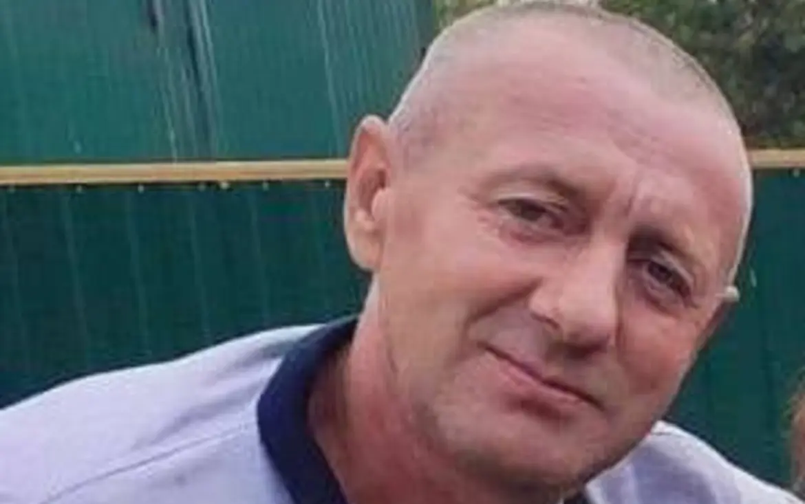 Пропал человек