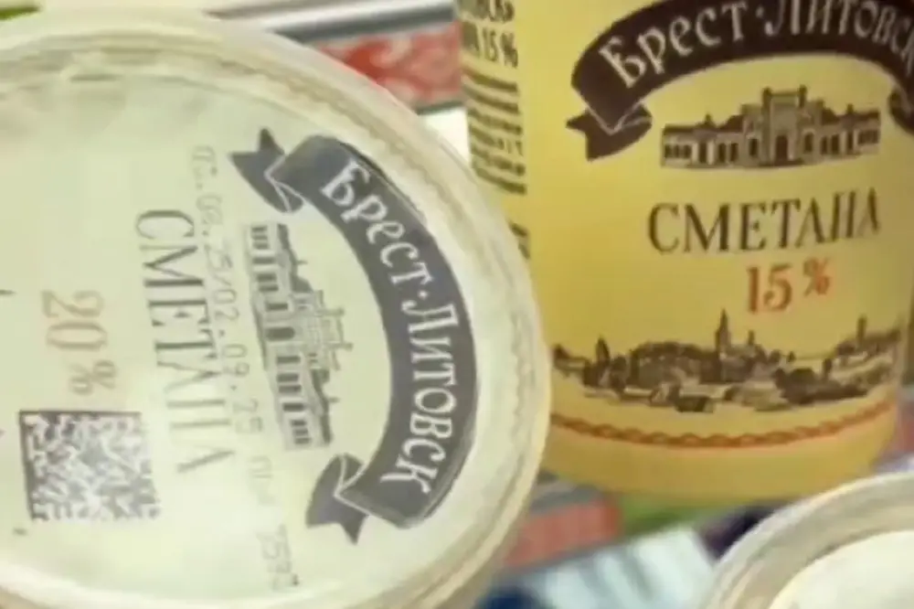 В Бресте гадают, какой жирности сметану нашли в магазине Сметана