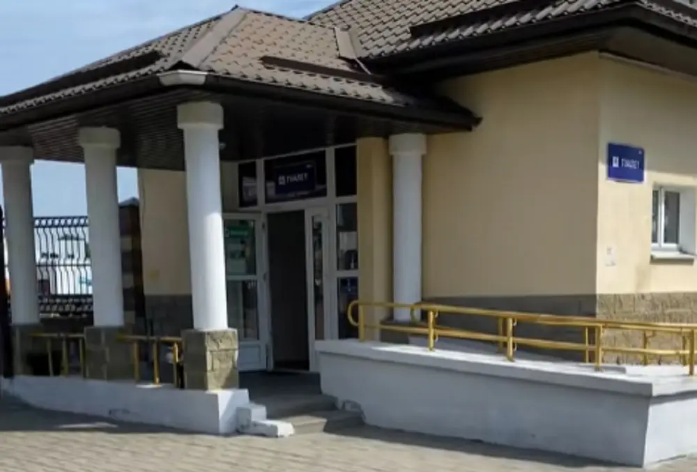 Конфуз в туалете в Пинске: как оплатить? Туалет в Пинске