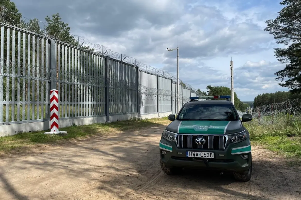 граница на замке