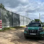 граница на замке