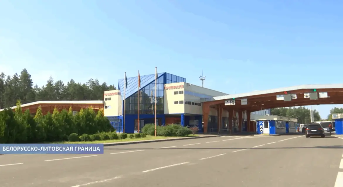 граница с Литвой