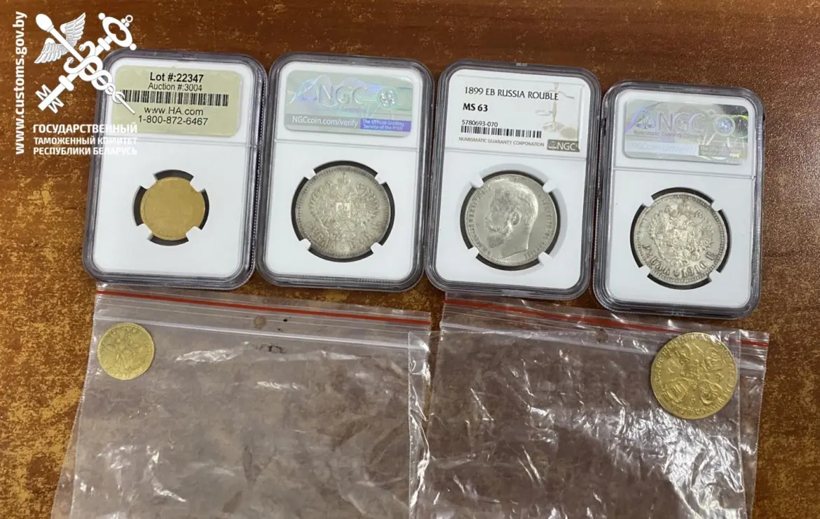 Исторические рубли и современный штраф: чем обернулся въезд через «Григоровщину»