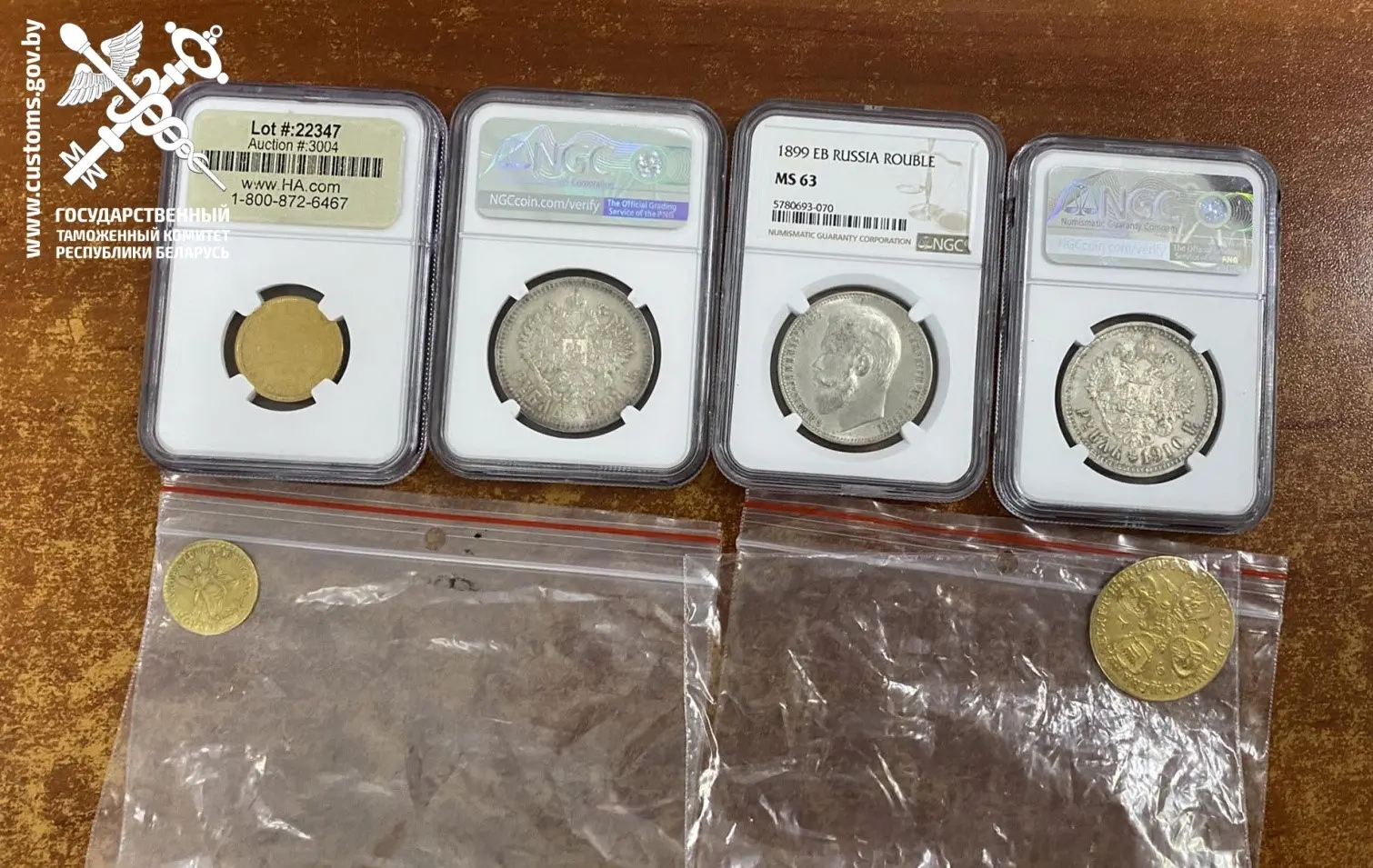 Исторические рубли и современный штраф: чем обернулся въезд через «Григоровщину»