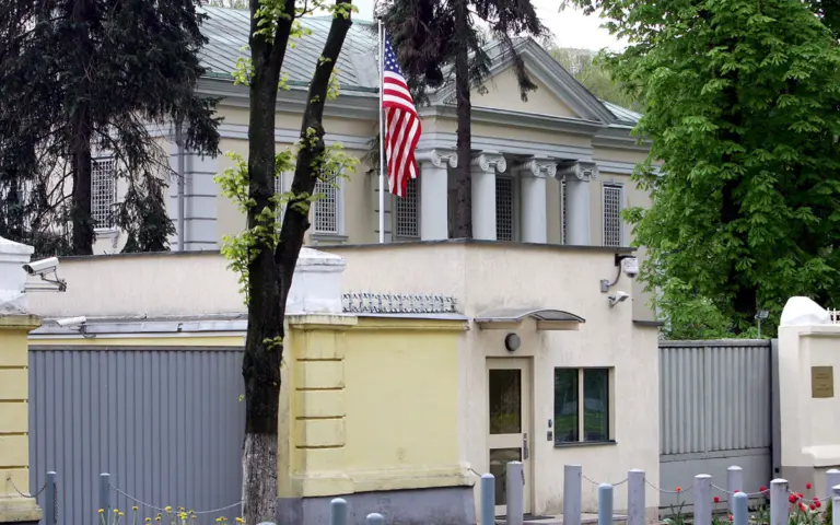 здания посольства США в Минске