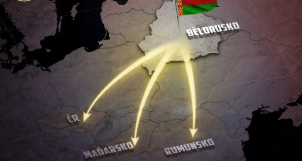 Чехия нашла шпионов