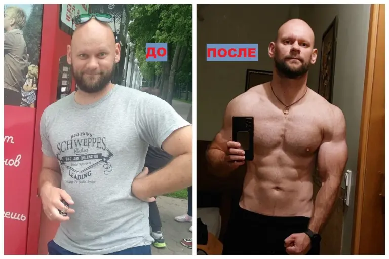 Дальнобойщик на диете