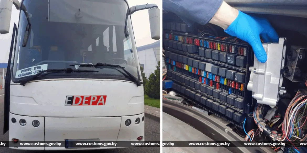 автобус и запчасть