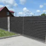 дом и забор