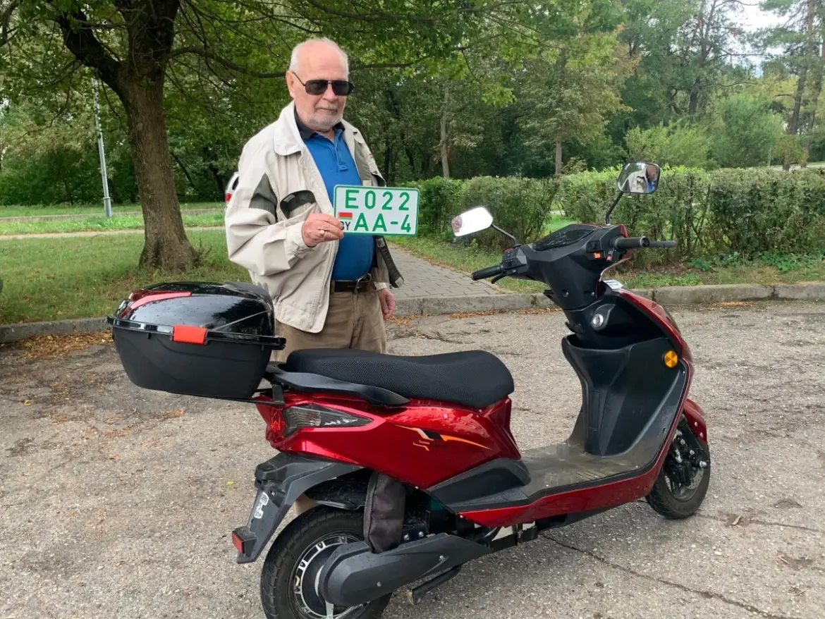 электроскутер