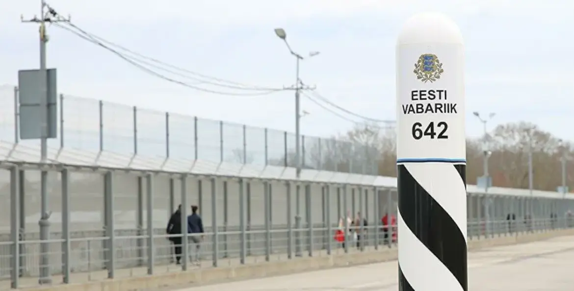 Эстонская граница