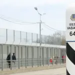 Эстонская граница