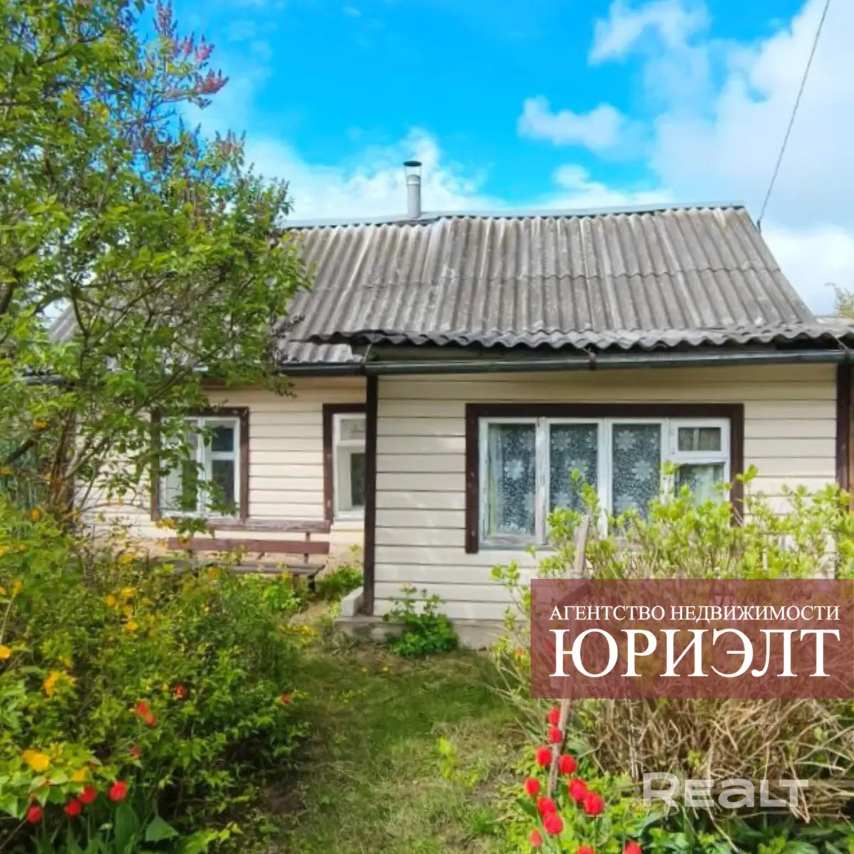 дом на продажу в Барановичах