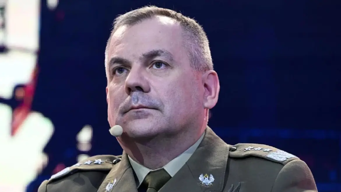 Генерал Кукула