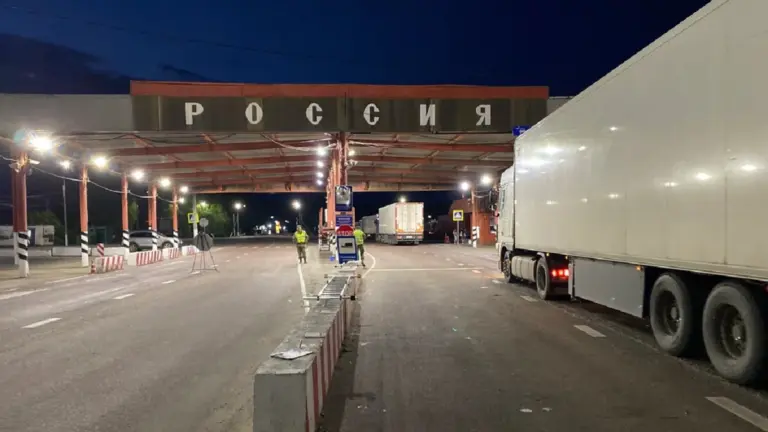 Пункт пропуска "Красный камень" на границе России