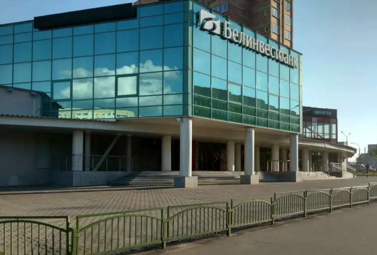 здание Белинвестбанка